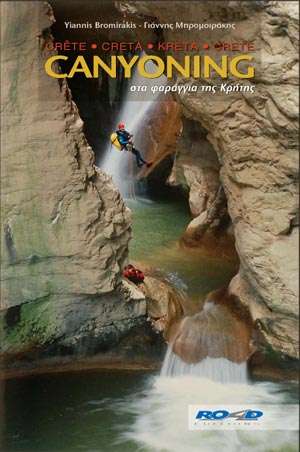 CANYONING – KRÊTE · CRETA · KRETA · CRETE